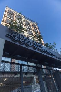 The Station Morra 1 - 101 - 0