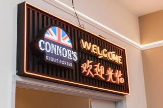 JB Tebrau 16 Pax Aeon Toppen Ikea-Free WI-FI - 4