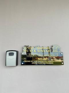 Homestay Kuantan Pahang - 8