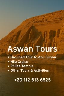 Pajama Hostel Nile View - 2