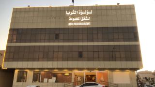 لؤلؤة الثريا للشقق المخدومة فرع الشيخ جابر - 9