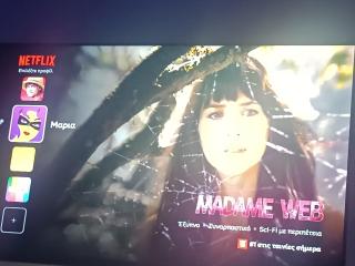 marias apartment - 5