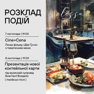 Il Decameron Luxury Design Hotel - 2