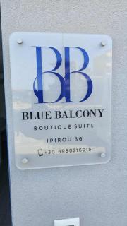 Blue Balcony Boutique Beachfront Suite with Private Parking - Chania - 9