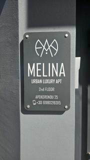 Melina's Urban Luxury Apt in Chania centre - 9