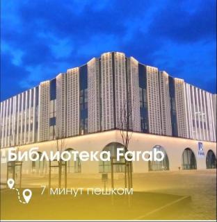 ЖК Керуен Сарай - Türkistan - 2