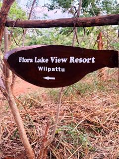Flora Lake View Resort Wilpattu - 4