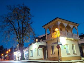 Guest House Lotus - 5