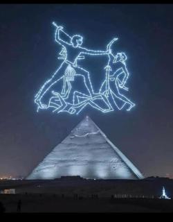 Pyramids Of Egypt - 8