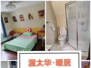 Ottawa University center near train Station & Parliament - 9