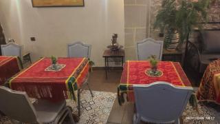 Riad Bladi Essaouira - 1