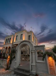 Cappadocia Alin Stone - 2