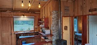 Tambera Futaleufú - 1