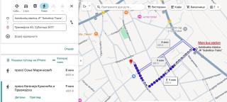 Apartman Cvijetić - 8