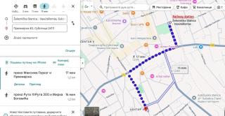 Apartman Cvijetić - 9