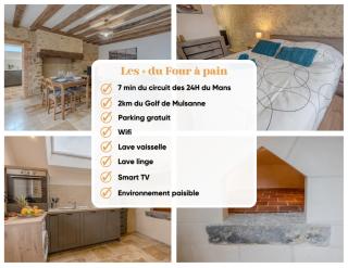 Le Four à pain - Parking - Circuit des 24h du Mans à 7 min - Golf de Mulsanne à 2 min - 4