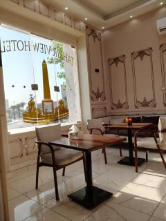 lotus view El tahrir - 3