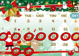 Namba Central Traditional Japanese House - 8