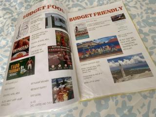 Palm Beach 248 - Eagle Beach - 7