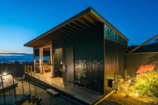 private your resort ITTEKURAi 松山 - 1