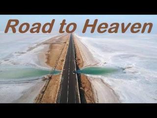 White Desert Home Stay - 7