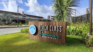 Flat Cupe Porto de Galinhas - 6