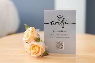 ルーベンス博多 - 9