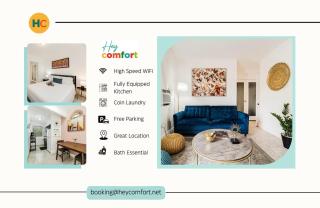 Miami Urban Escape Near Brickell & Calle Ocho - 4