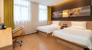 IU Hotel Xi'an Gulou Huimin Street Qiaozikou Metro Station - 1