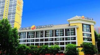 Jinjiang Inn Select Xi'an Hongmiaopo East Daxing Road - 8