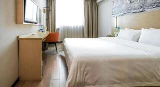 City Comfort Inn Guangzhou Dashi Metro Station Zoo Main Branch - 1