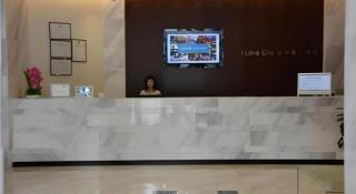 City Comfort Inn zhongshan Lihe Square Walmart - 2