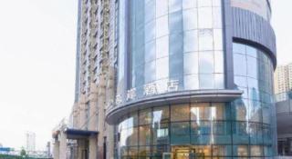 Xana Hotelle· Wulumuqi High Speed Railway Station Baonengcheng - 2