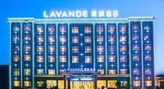 Lavande Hotels· Jingzhou Jianli - 6