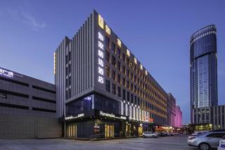 Campanile Hotel Dongying Financial Port - 0