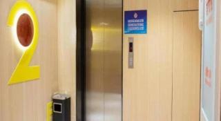 IU Hotels Beijing Changping Bei Qijia - 3