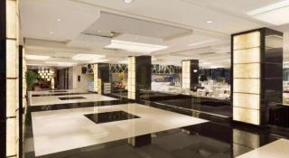 Ramada Plaza by Wyndham Lianyungang - 0