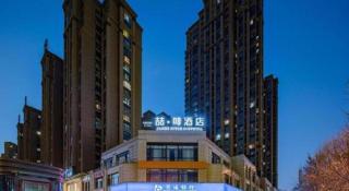 James Joyce Coffetel Luoyang Longmen High-speed Railway Station Baolong Plaza - 9