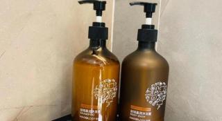 IU Hotel Lanzhou New District Airport Ruiling International - 2