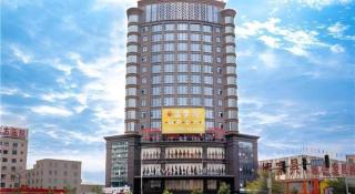 Lavande Hotel Huazhou Beijing Road - Dongshan - 9