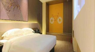 IU Hotel Chongqing Airport T3 Terminal - 8