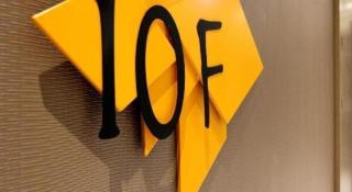 IU Hotel Chongqing Airport T3 Terminal - 6