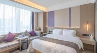 Lavande Hotel Huazhou Beijing Road - Dongshan - 6