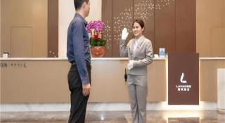 Lavande Hotel Huazhou Beijing Road - Dongshan - 5