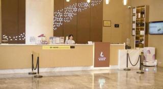 Lavande Hotel Huazhou Beijing Road - Dongshan - 1