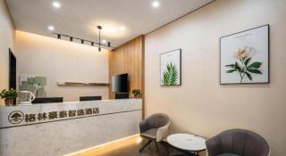 Green Tree Inn Shenyang Middle Street - 8