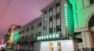 Green Tree Inn Shenyang Middle Street - 1