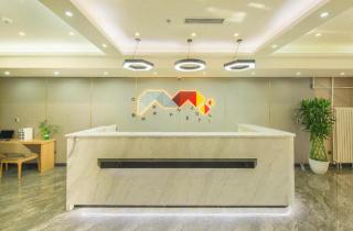 Borrman Hotel South Beijing Railway Station Caoqiao Station - 9