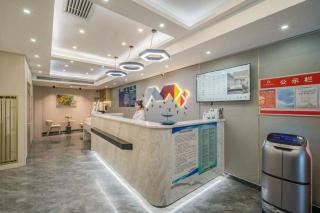 Borrman Hotel South Beijing Railway Station Caoqiao Station - 5