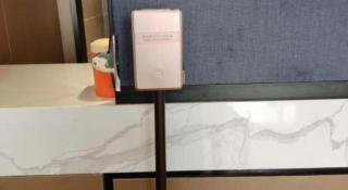 Atour Hotel Jinan Tangyan Century Avenue - 6